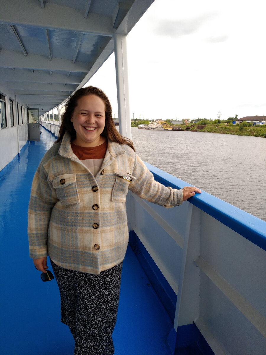 Чудесное утро 8 июля 2023