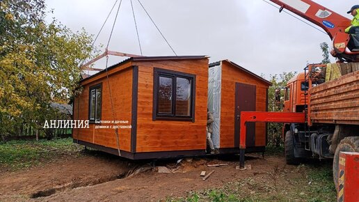 Дачный Вагончик фото 22