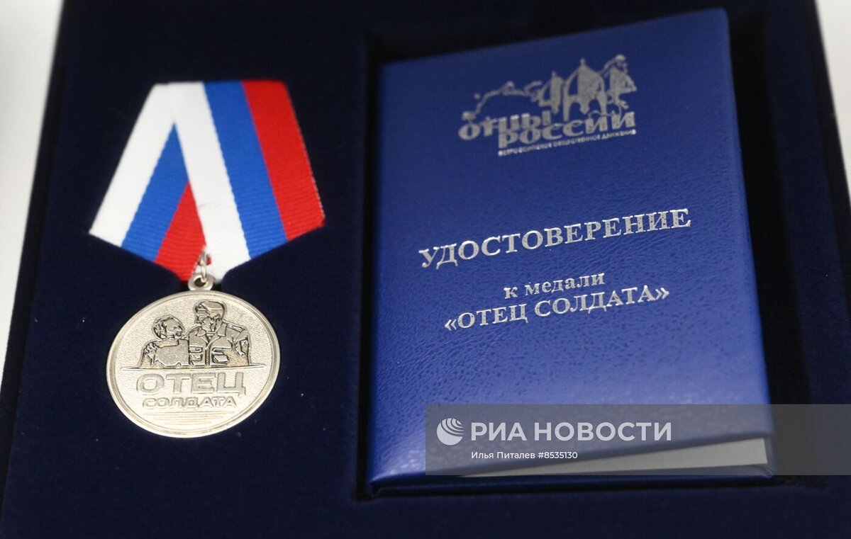    Сергей Субботин из Медногорска получил медаль «Отец солдата» Марина Шарт