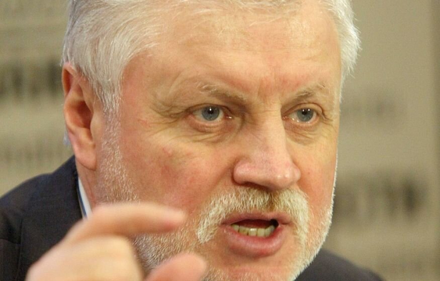    Толстосумы: Миронов ударил по «больному месту» российских олигархов