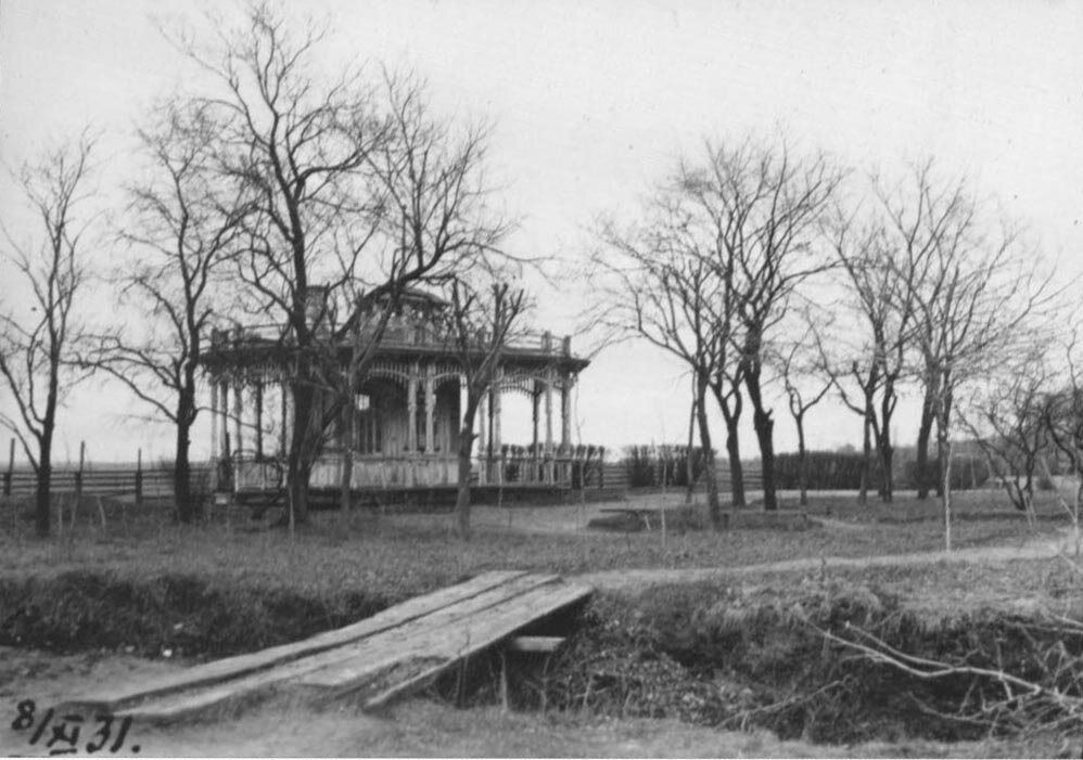 Сад Фукса. Казань. 1931 год. Источник: https://pastvu.com/p/390745  