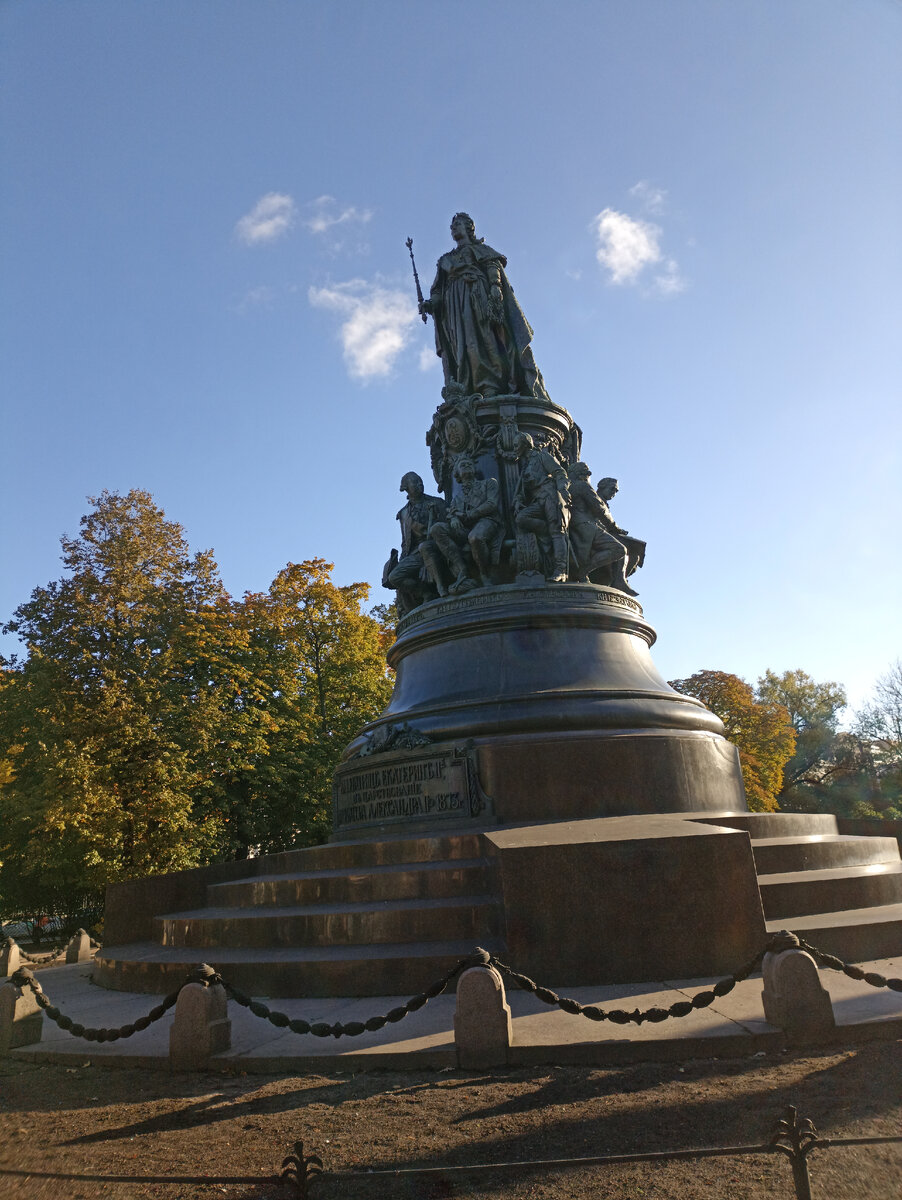 Екатерина 2.