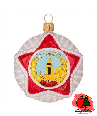 Набор ёлочных игрушек и шаров "Салют Победы" в сувенирной упаковке (Ёлочка)