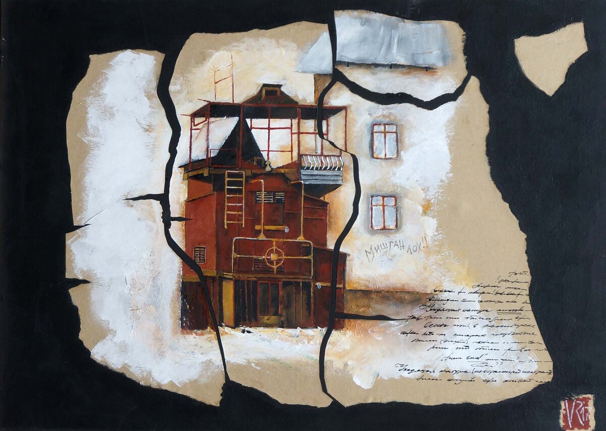 Приветствуем вас! У нас отличная новость! Аукцион картин «Предзимний-23» состоится 16 ноября 2023 года в г. Екатеринбурге, на ул. Пушкина, 4, в школе-студии Льва Хабарова.-6