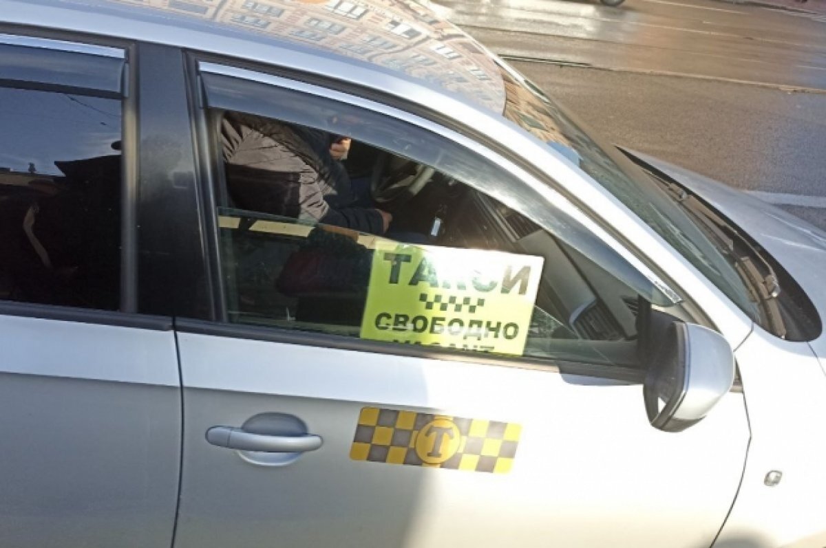    В Волгограде таксист выбросил пассажирку из авто и опрыскал перцовым газом