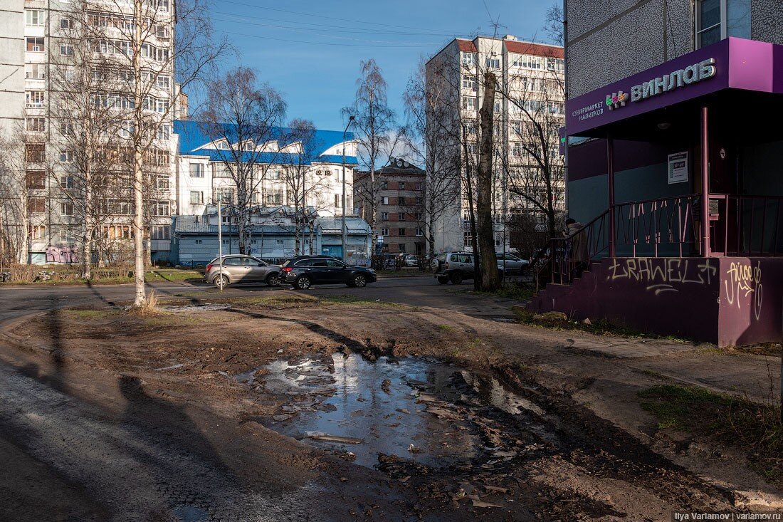 Архангельск: город – рекламная площадка | Илья Варламов | Дзен