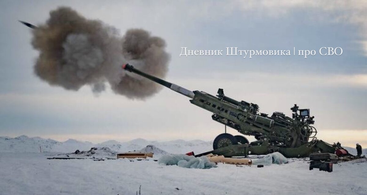 155-мм пушка M777 армии США