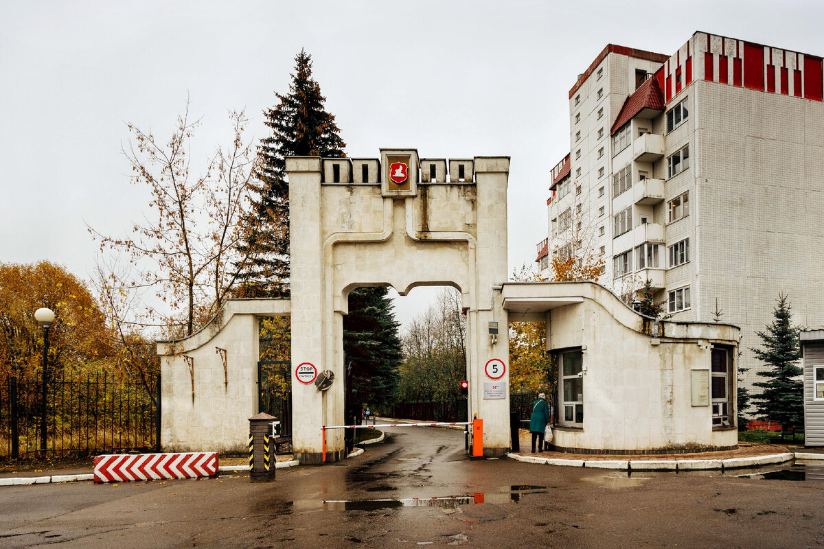 КПП санатория Марфинский