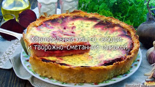 ягоды – рецепты на Поварёнок.ру