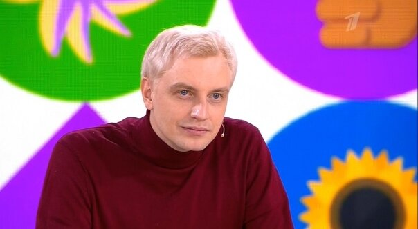 Алексей гоман биография и личная жизнь 2023
