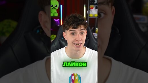 ГЛЕНТ | БЕЙБИ ЗОМБИ ПОМОГАЮТ ГРИМАС ШЕЙКУ В MINECRAFT! САМОЕ ГЛУПОЕ ...