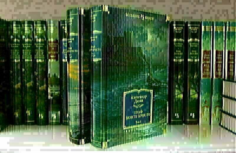 Добавьте описание