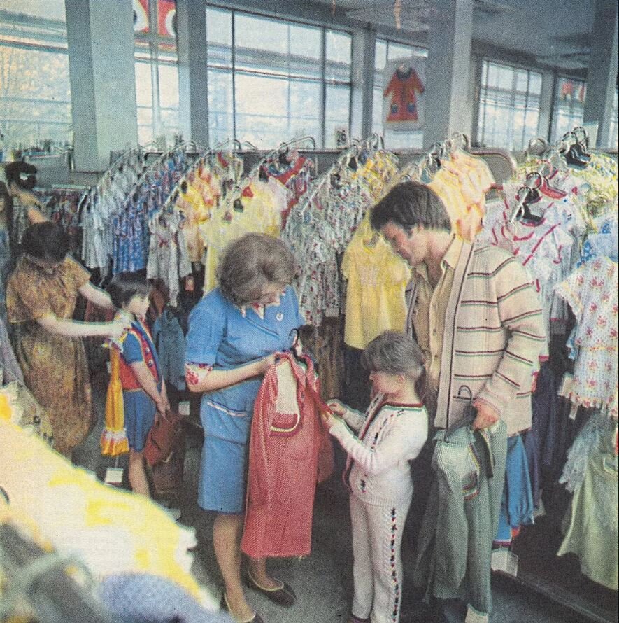 фото из инета