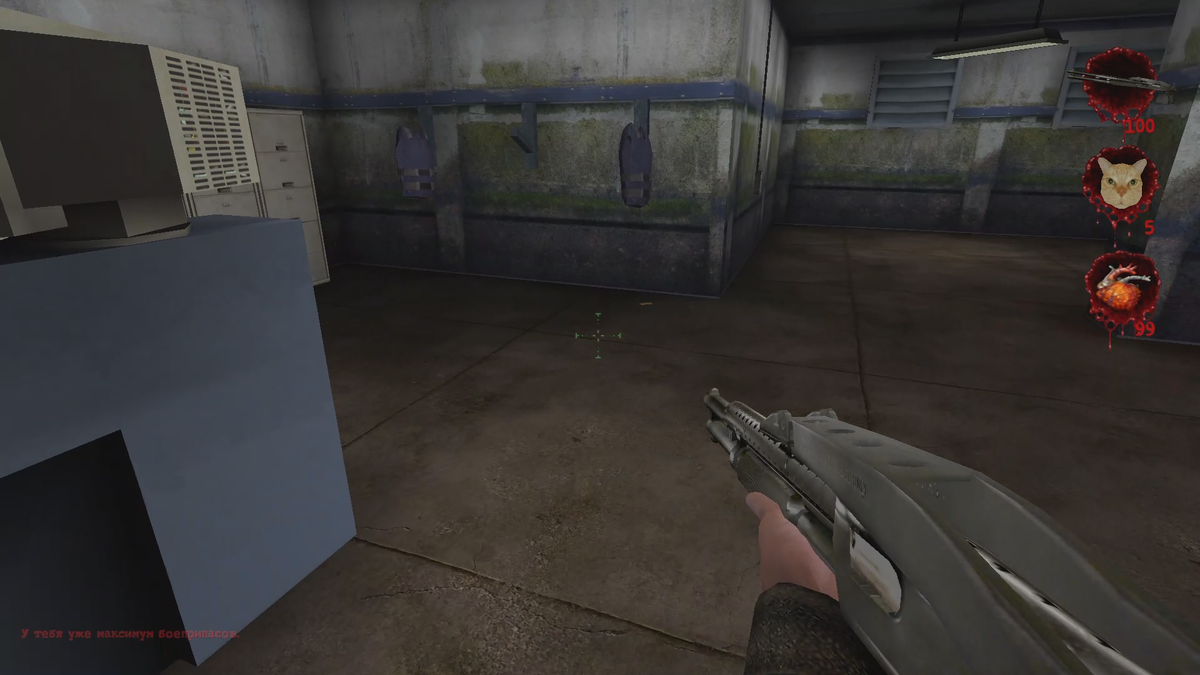 Бронежилеты