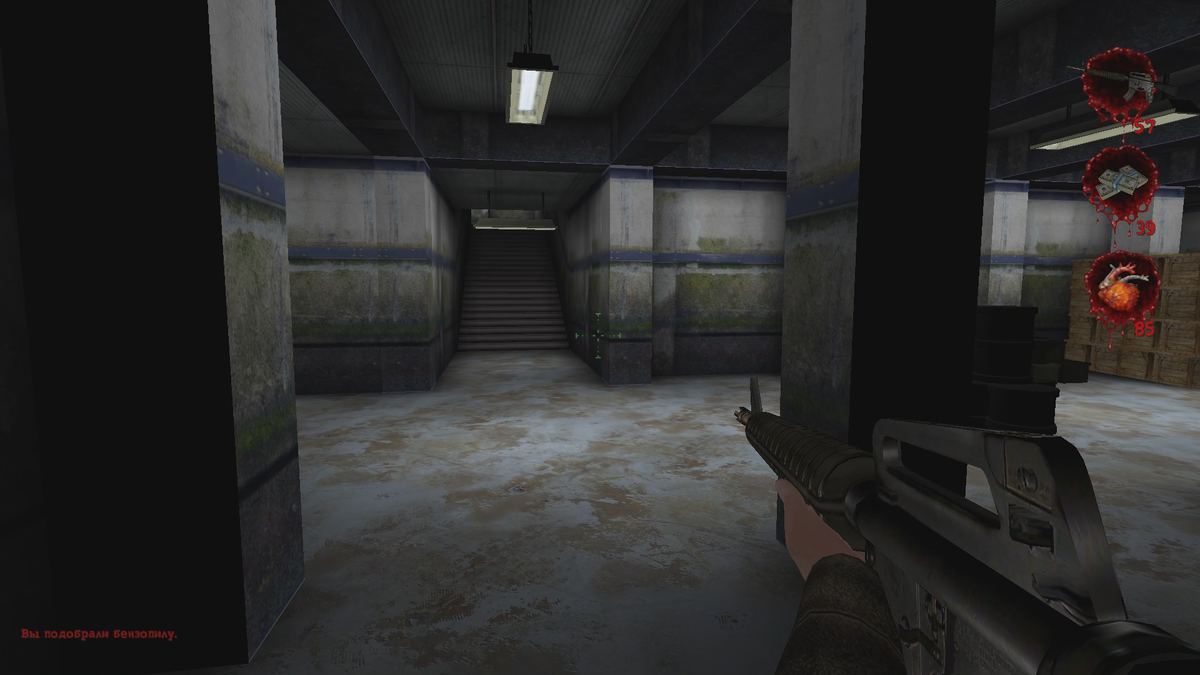 Лестница к припасам и броникам