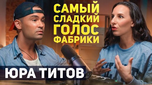 🎙️Пой и живи красиво. Я ненавижу шептать / Дайте мне сильную песню. Горячая ванна и страх выступать