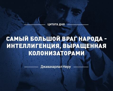 Картинка из открытых источников.