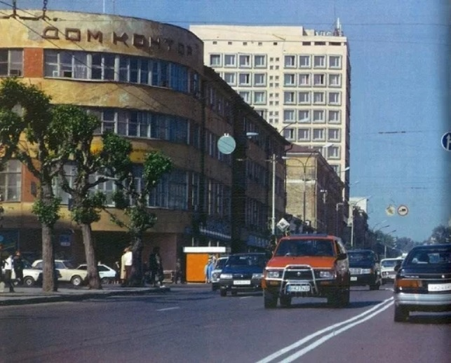 На фото: город Свердловск, 1990-е годы