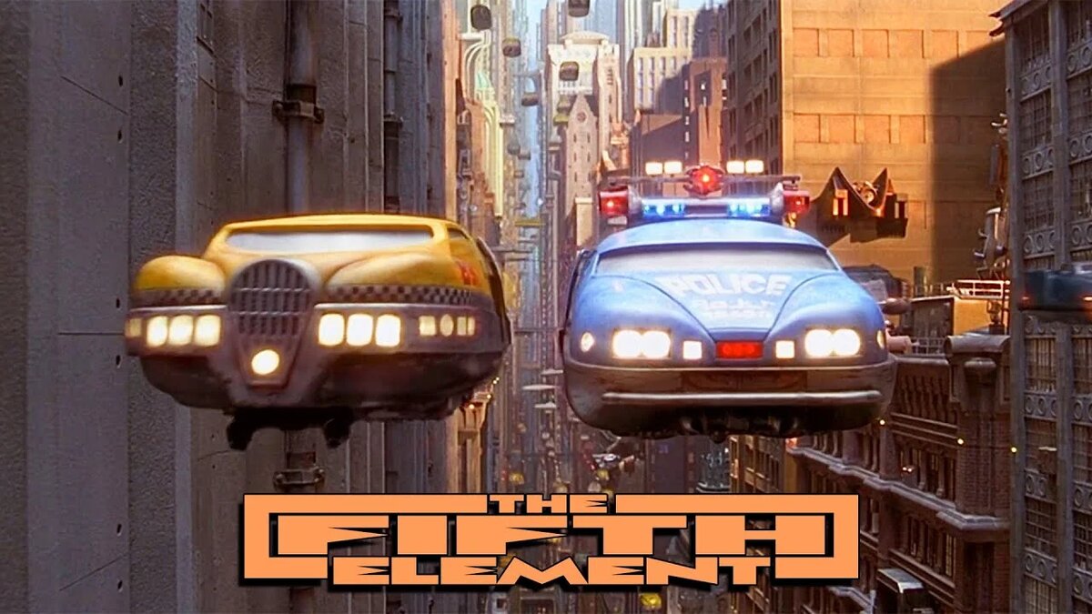 Кадр из фильма "Пятый элемент"