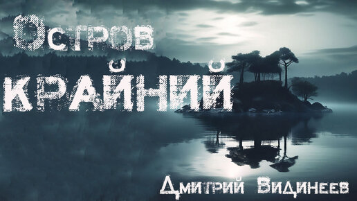 Belphegor Дискография Скачать Торрент | Дзен
