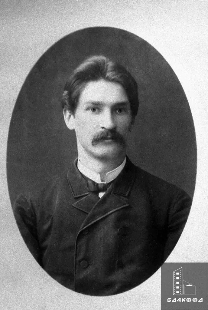 А.Е. Богданович — отец белорусского поэта, публициста, литературоведа, переводчика, классика белорусской литературы Максима Богдановича — белорусский этнограф, фольклорист, мемуарист, историк культуры, своим примером и воспитанием во многом предвосхитивший восход звезды таланта своего сына на поэтический Олимп Беларуси, Борисовский уезд Минской губернии, весна 1891 г.