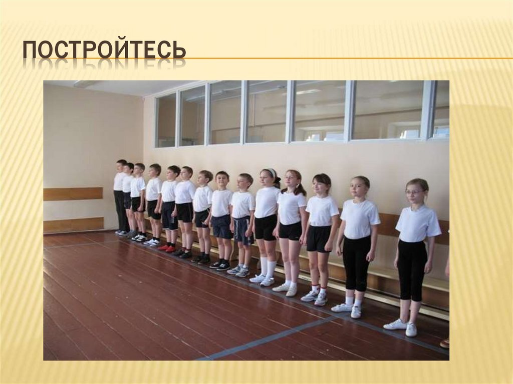 Картинка из сети для иллюстрации статьи