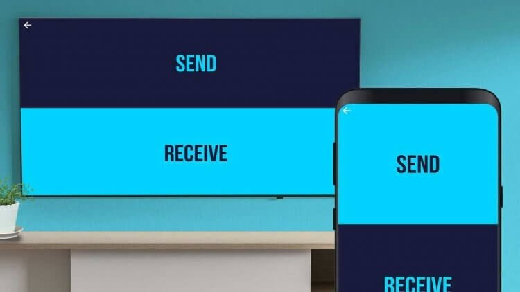    Никаких лишних в кнопок в приложении нет. Выбирайте получателя и отправителя и все. Источник: tvbox.one