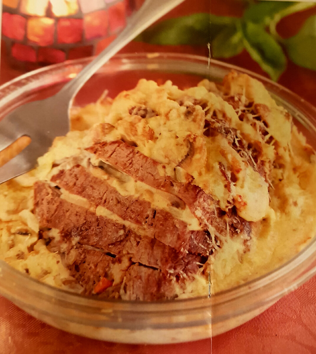 Фото из журнала "Школа гастронома".