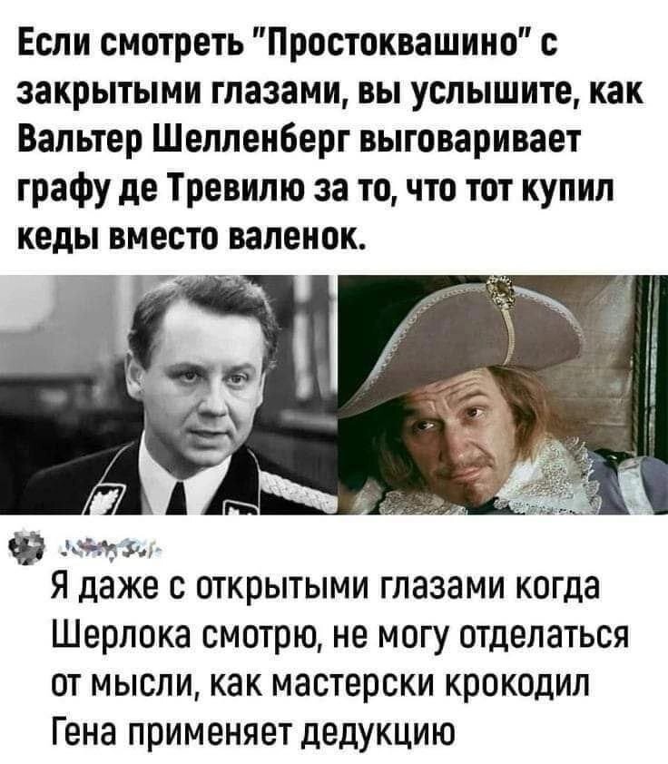 Картинка из Интернета