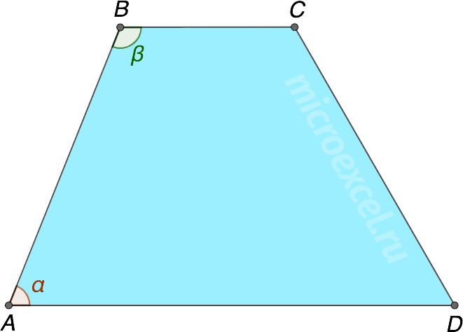 Середина трапеции. Сумма углов трапеции прилежащих к боковой стороне. Трапеция фигура в геометрии. Как доказать что фигура трапеция.