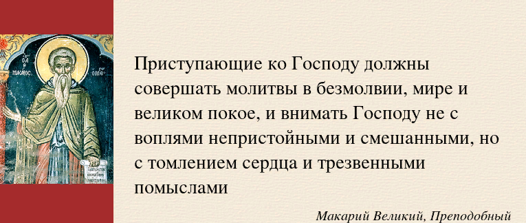 Почему много вер