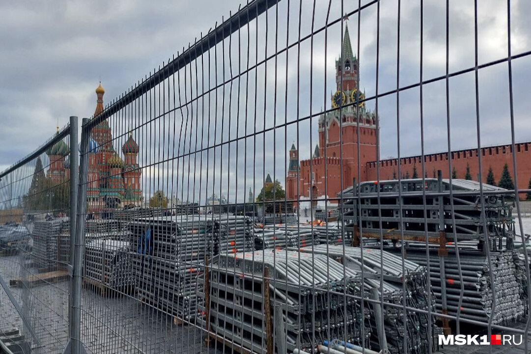 Почему перекрыли красную площадь сегодня. Почему перекрыли красную площадь сегодня