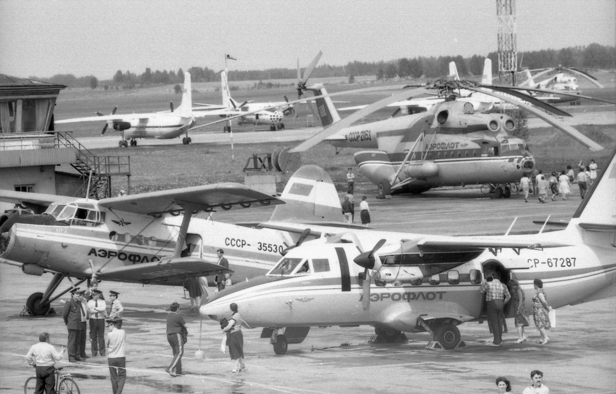 В аэропорту СССР