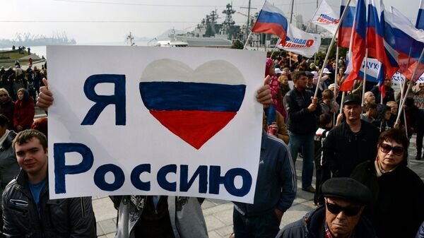    © Sputnik / Vitaliy Ankov
