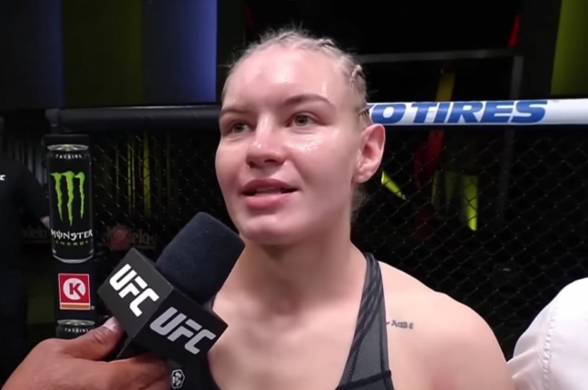    Россиянка Дудакова победила Ю Фрей на турнире UFC 294