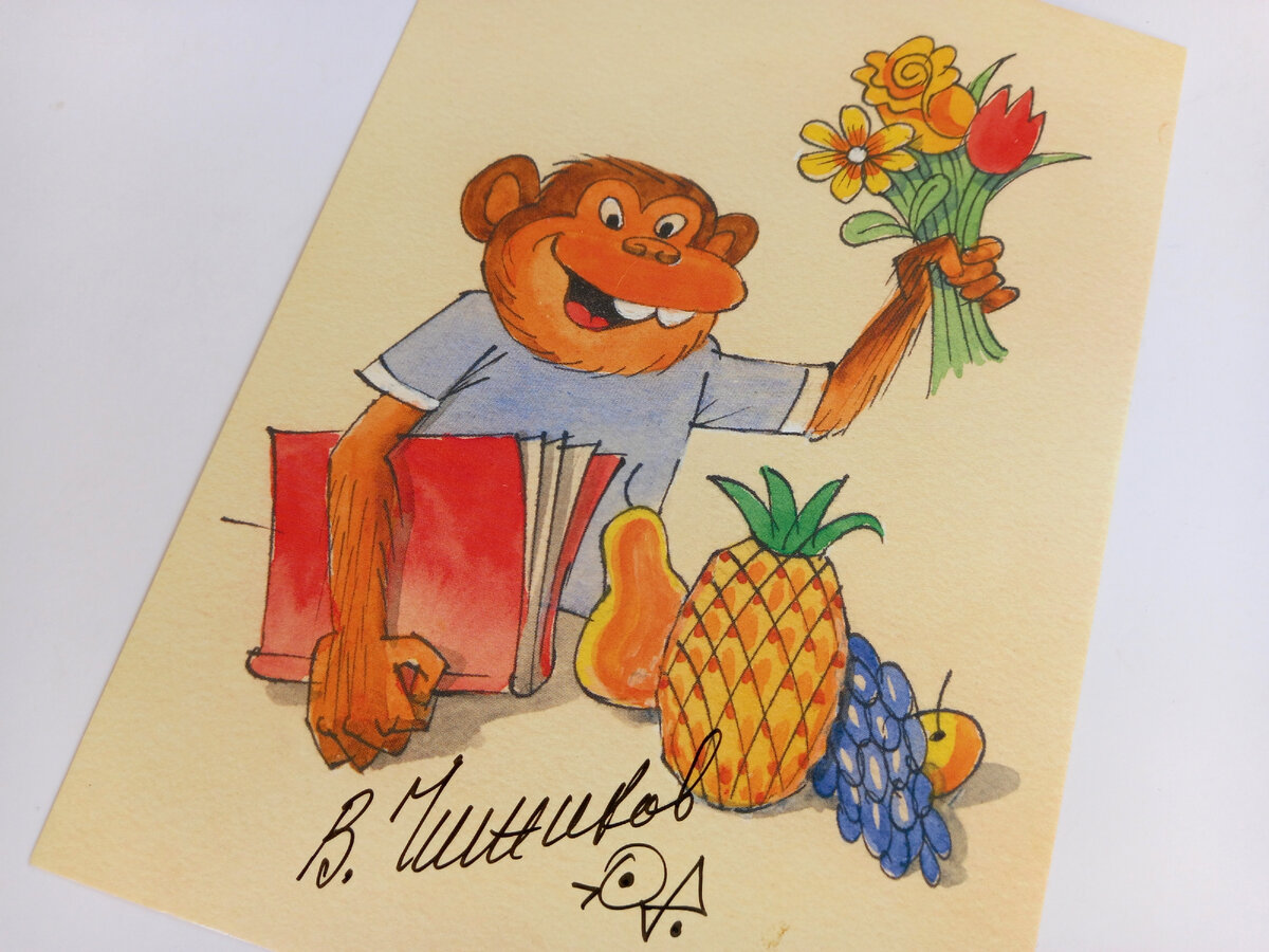 Думаю, что все узнали художника! Конечно, Виктор Чижиков!