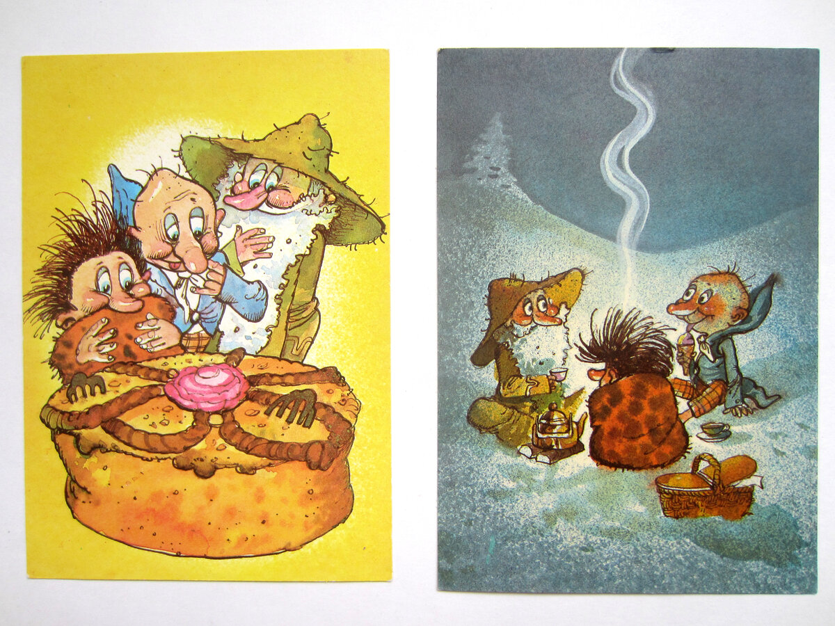 Любимые мои Муфта, Полботинка и Моховая Борода!