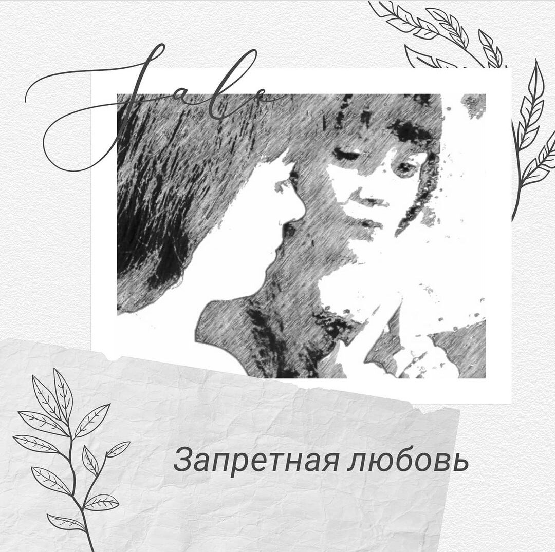 https://www.litres.ru/book/evgeniya-andreeva-32427009/net-predela-zhenskomu-volneniu-68836671/chitat-onlayn/