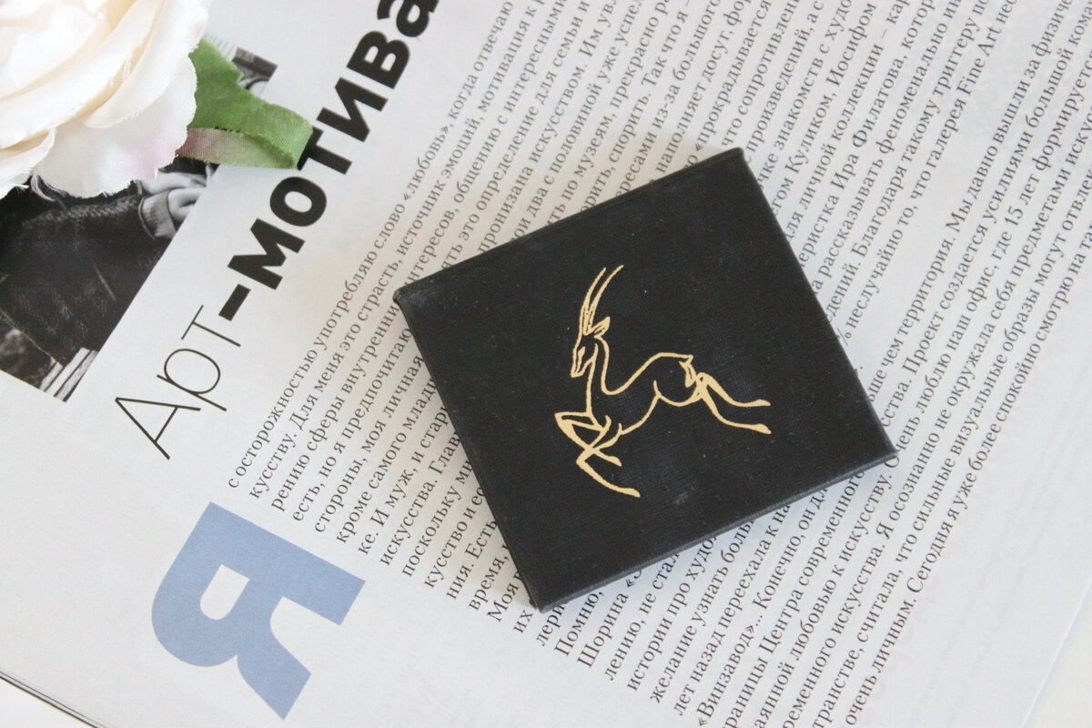 Палетка теней Ласковая песчаная газель Sigil Inspired by Tammy Tanuka.