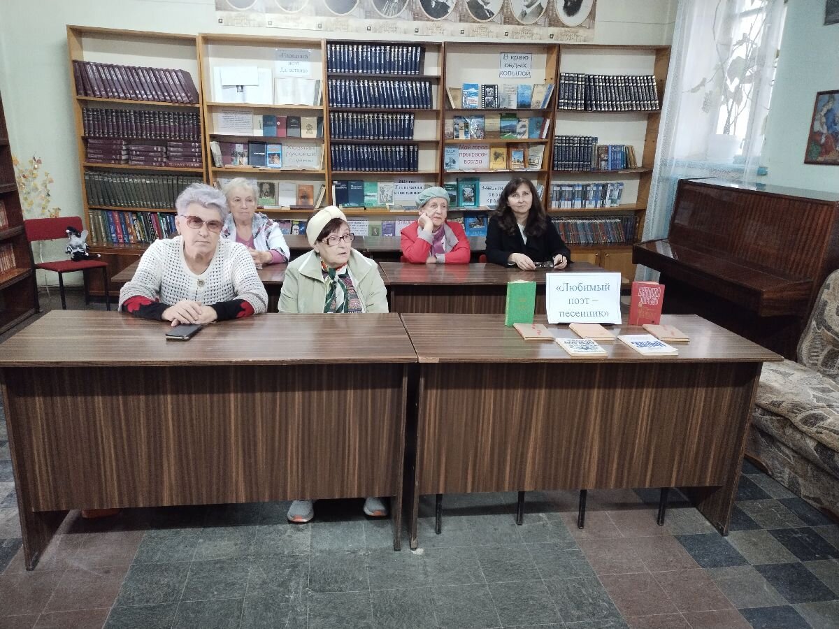 Библиотека ессентукская. 60 лет октября ессентуки. Библиотека санатории ессентуки. Ессентуки 60 лет октября 1/1. Библиотека в санатории.