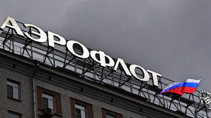 © VLADIMIR BARANOV/GLOBALLOOKPRESS 