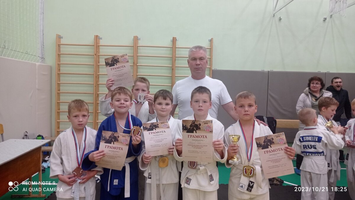 Мой без грамоты