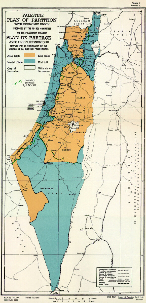 Голубой цвет — территория Израиля, оранжевый — территория Палестины. Белым цветом - территория Иерусалима