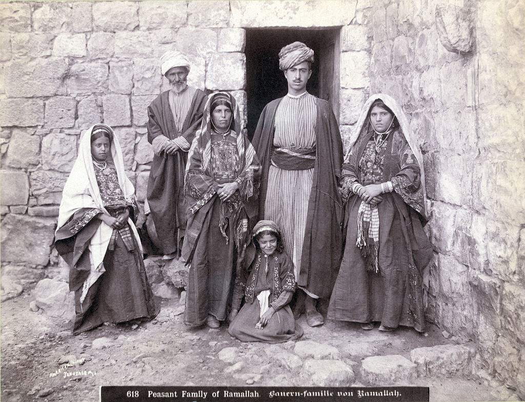 Крестьянская палестинская семья в Рамалле