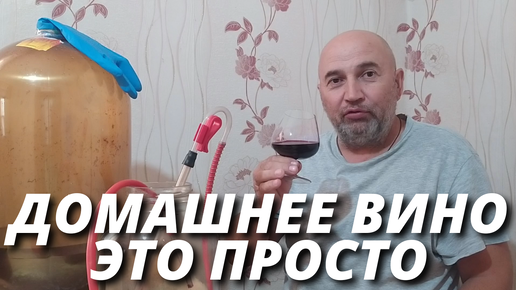 Текст песни Владимир Высоцкий, Марина Влади - Бокал