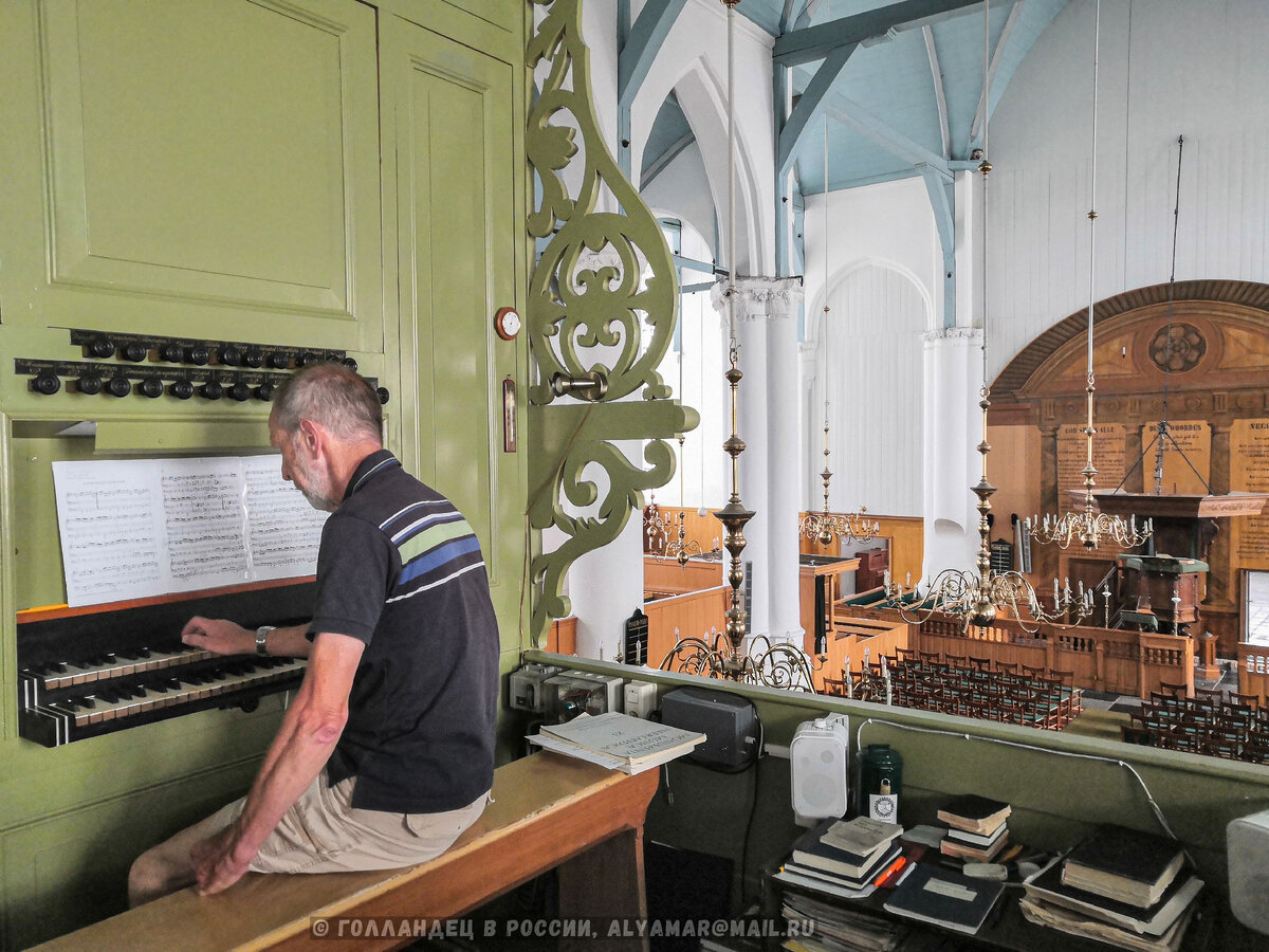 Мой Папа тренируется играть. Фото: Голландец в России.