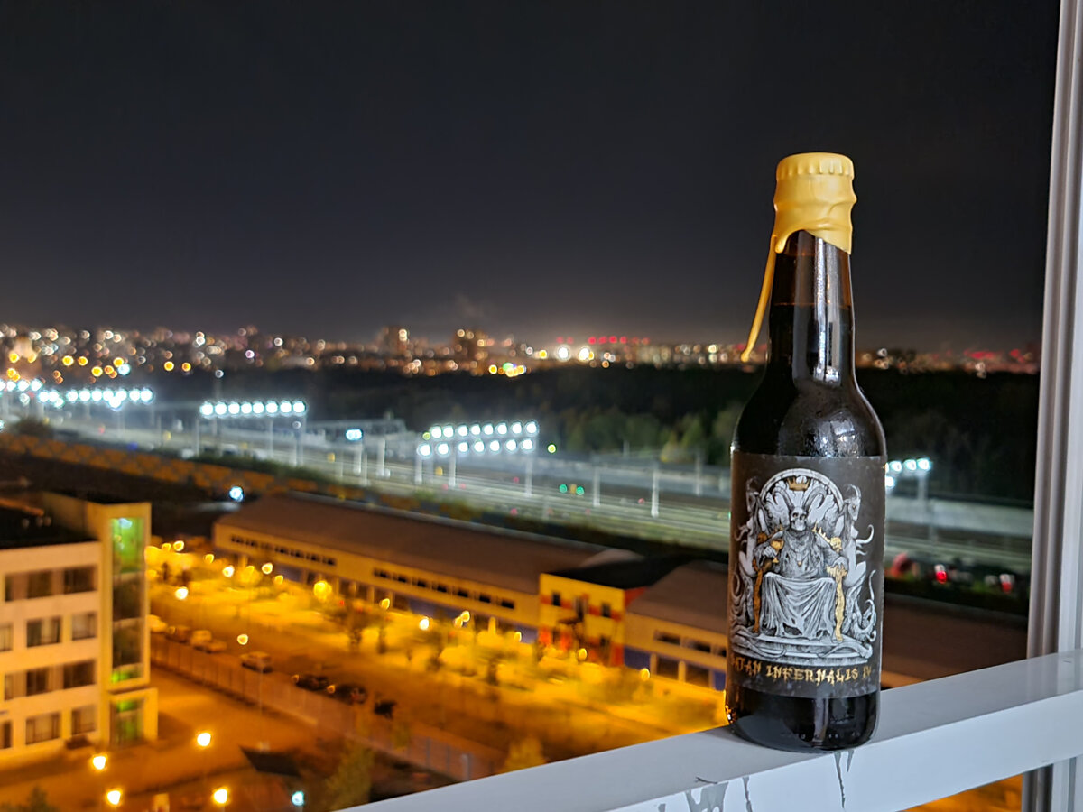 Satan Infernalis 4, фото автора