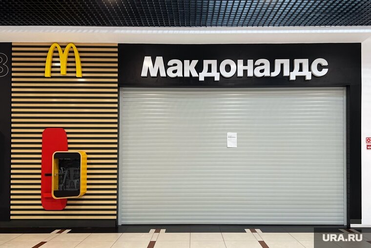    В Турции, Ливане и Египте разгромили McDonald’s из-за помощи Израилю