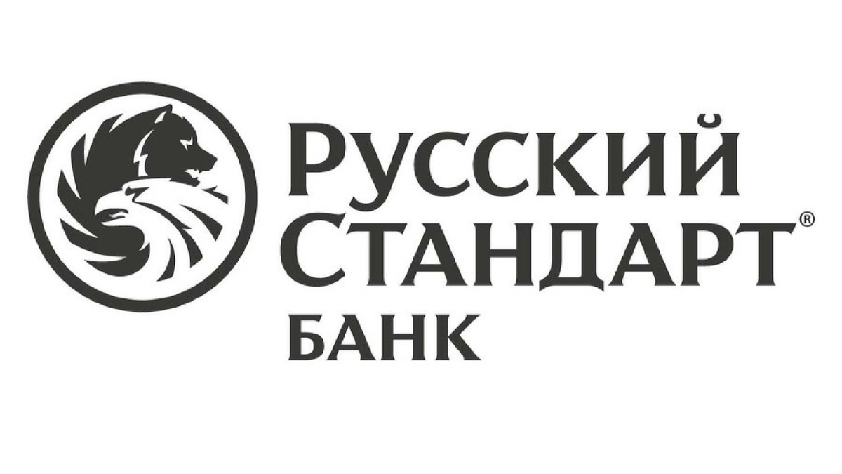 Https rus standart xyz. Русский стандарт лого. АО банк русский стандарт логотип. Русский стандарт история логотипа. Русский стандар банк логотип.