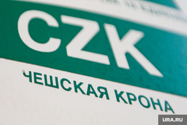    Шведы стали неохотно жертвовать деньги украинскому народу из-за инфляции